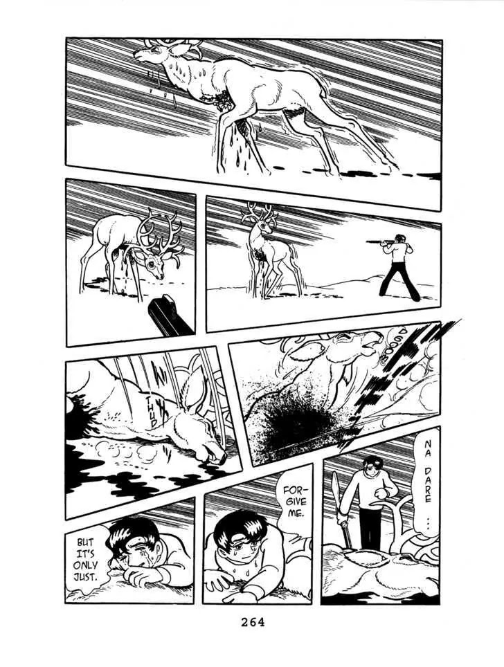 Black Jack Chapter 6.11 page 29 - Vol.6 Chapter 11: Nadare