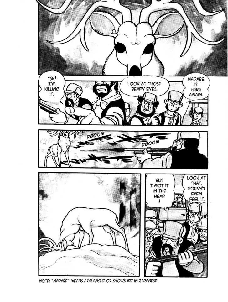 Black Jack Chapter 6.11 page 3 - Vol.6 Chapter 11: Nadare