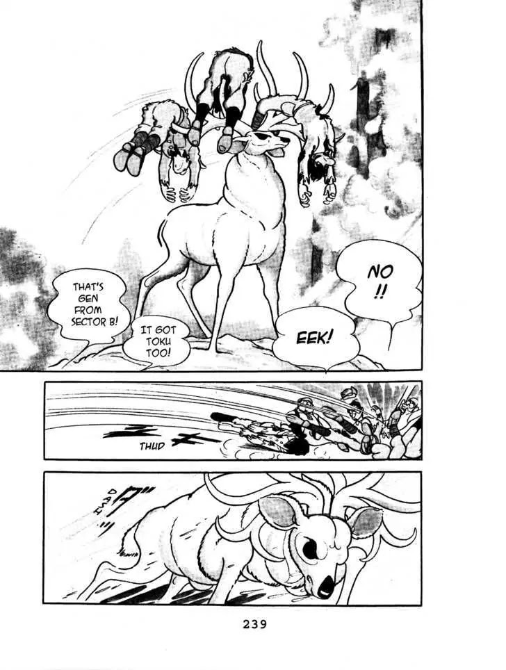 Black Jack Chapter 6.11 page 4 - Vol.6 Chapter 11: Nadare