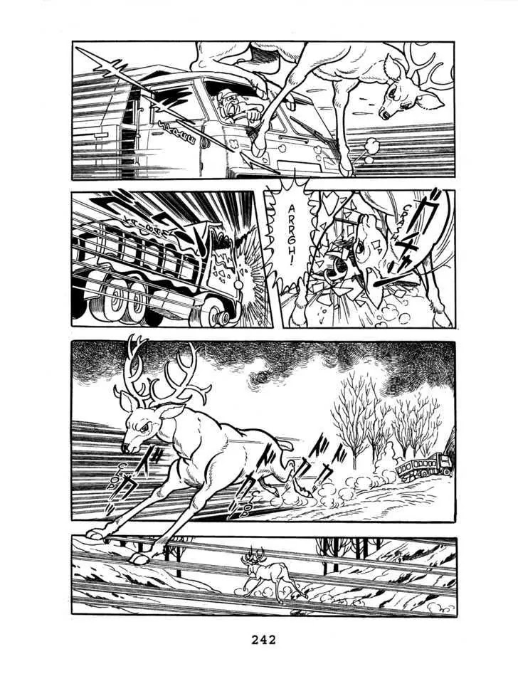 Black Jack Chapter 6.11 page 7 - Vol.6 Chapter 11: Nadare