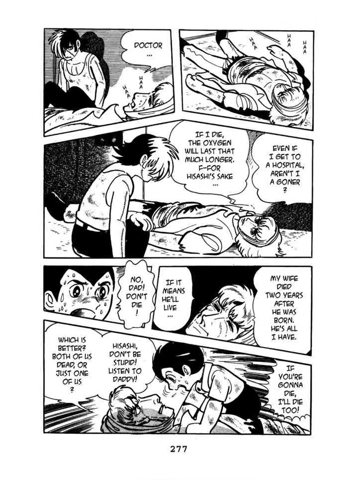 Black Jack Chapter 6.12 page 11 - Vol.6 Chapter 12: Three in a Box