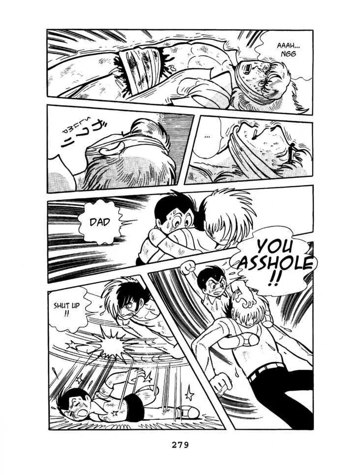 Black Jack Chapter 6.12 page 13 - Vol.6 Chapter 12: Three in a Box