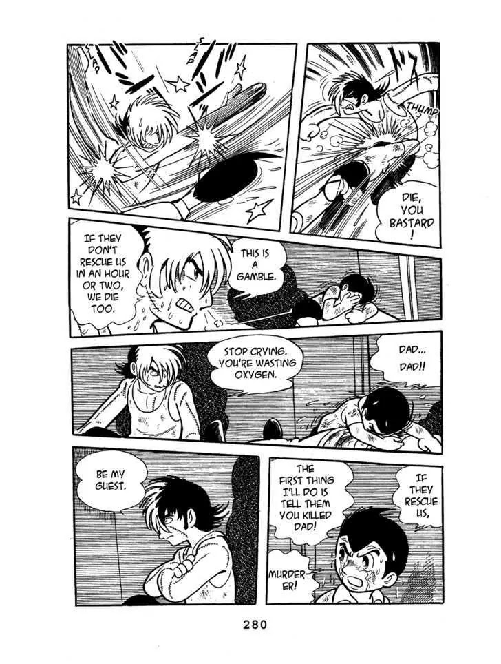 Black Jack Chapter 6.12 page 14 - Vol.6 Chapter 12: Three in a Box