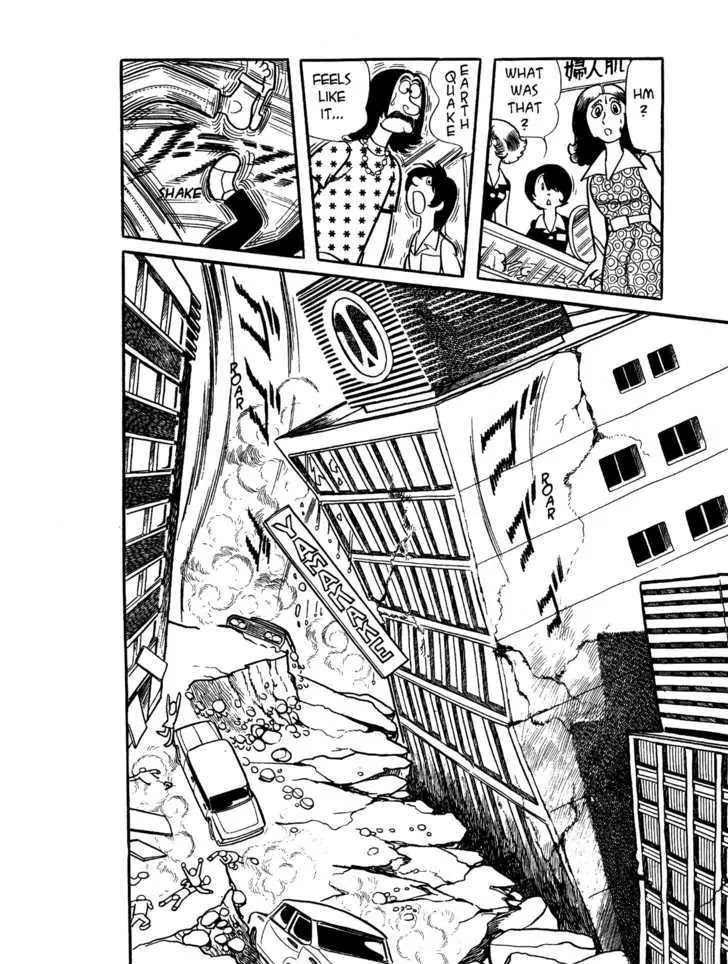 Black Jack Chapter 6.12 page 2 - Vol.6 Chapter 12: Three in a Box