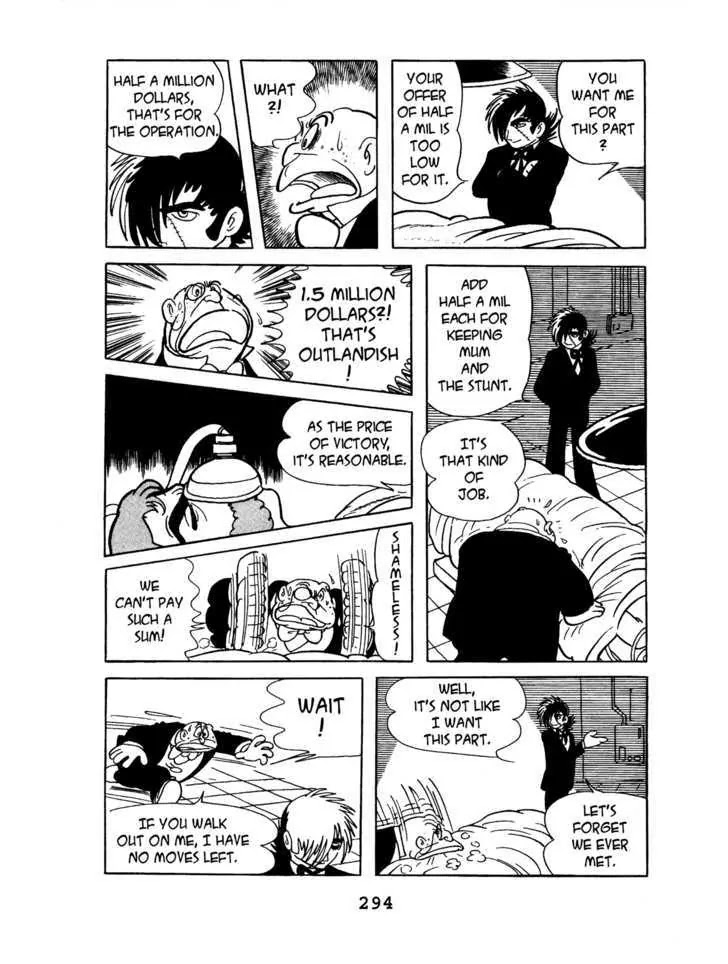 Black Jack Chapter 6.13 page 10 - Vol.6 Chapter 13: The Substitute
