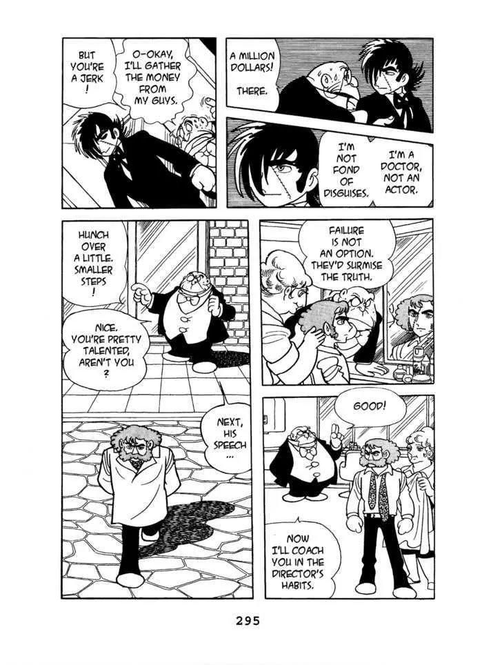 Black Jack Chapter 6.13 page 11 - Vol.6 Chapter 13: The Substitute