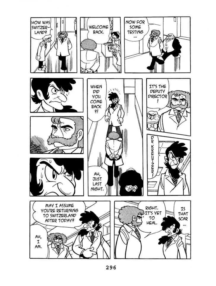 Black Jack Chapter 6.13 page 12 - Vol.6 Chapter 13: The Substitute