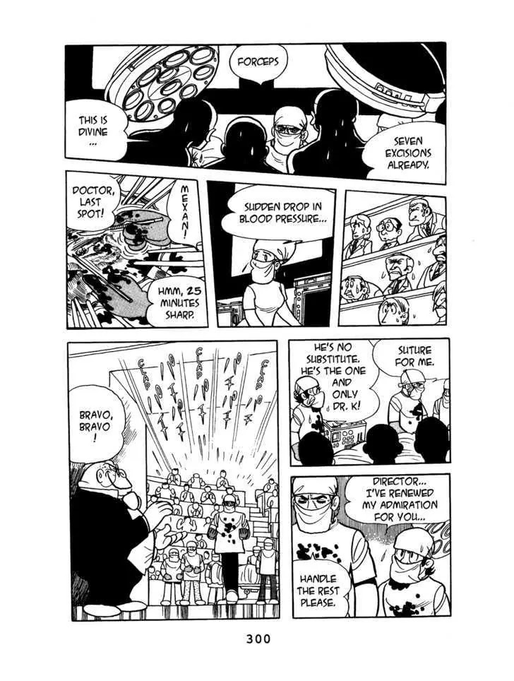 Black Jack Chapter 6.13 page 16 - Vol.6 Chapter 13: The Substitute