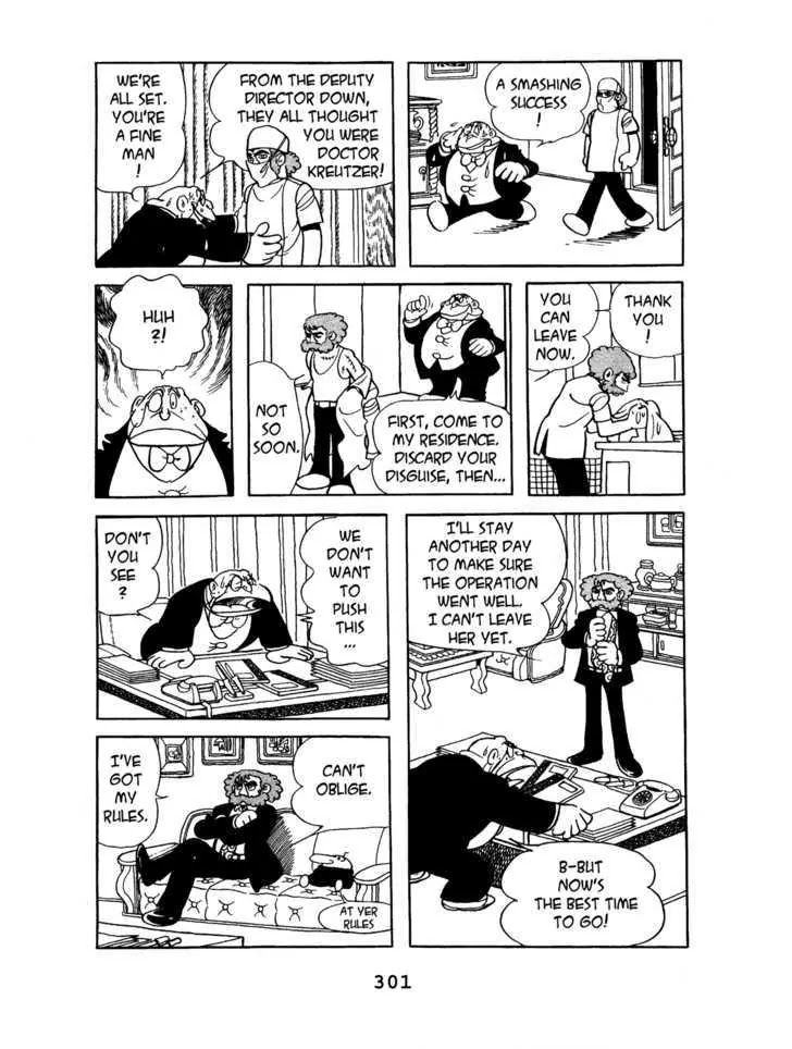 Black Jack Chapter 6.13 page 17 - Vol.6 Chapter 13: The Substitute
