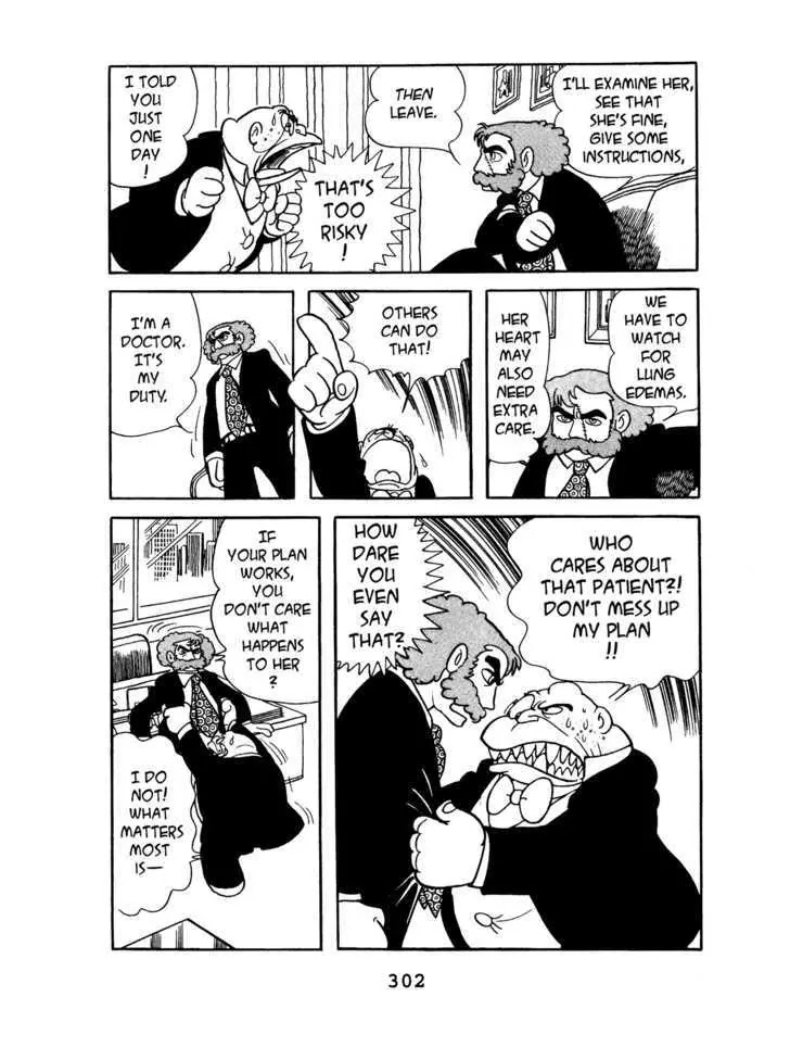 Black Jack Chapter 6.13 page 18 - Vol.6 Chapter 13: The Substitute