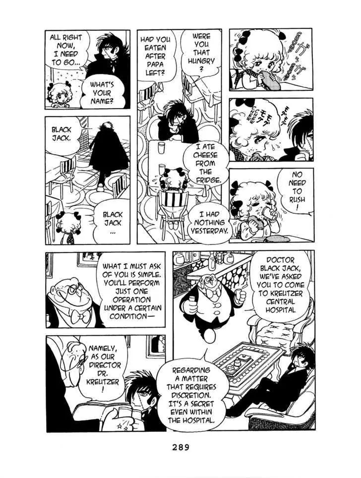 Black Jack Chapter 6.13 page 5 - Vol.6 Chapter 13: The Substitute