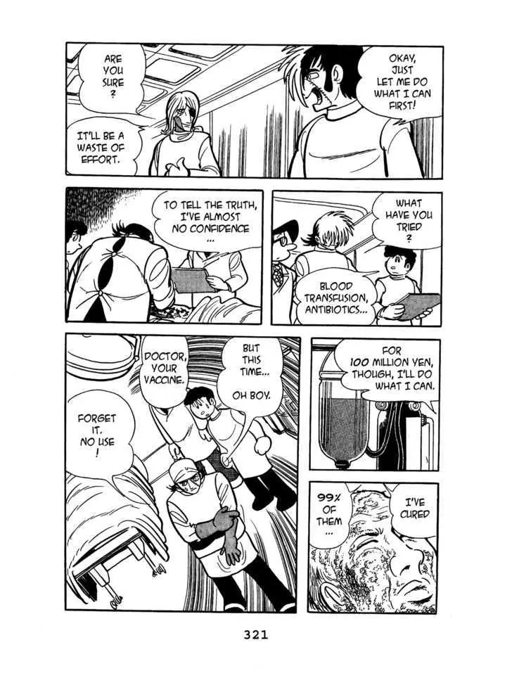 Black Jack Chapter 6.14 page 11 - Vol.6 Chapter 14: Terror Virus