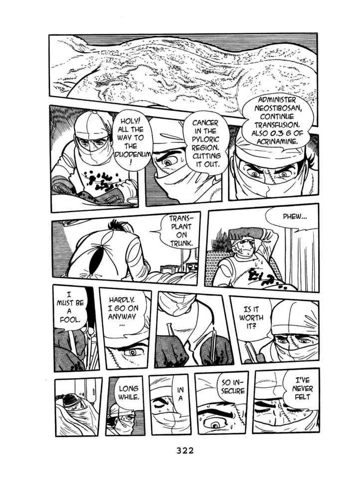 Black Jack Chapter 6.14 page 12 - Vol.6 Chapter 14: Terror Virus
