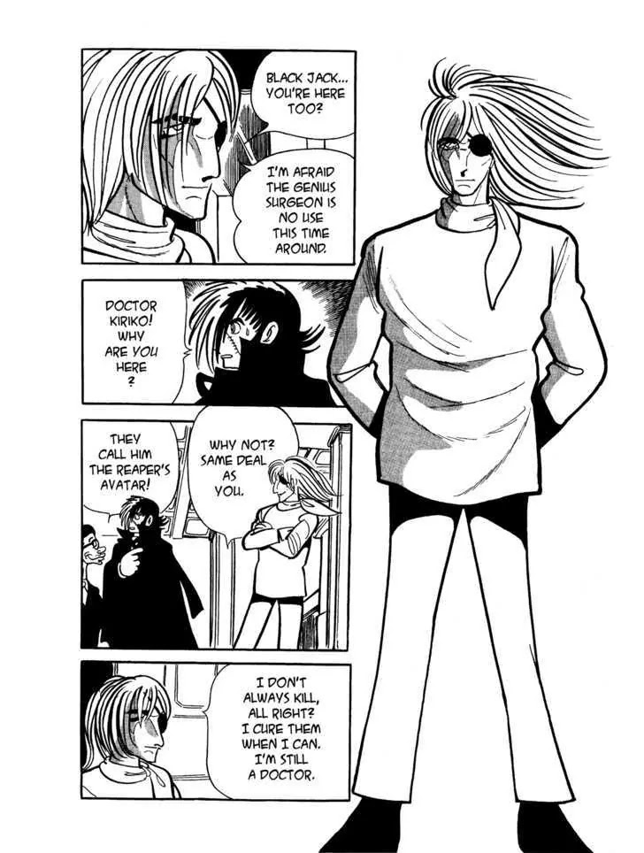 Black Jack Chapter 6.14 page 5 - Vol.6 Chapter 14: Terror Virus