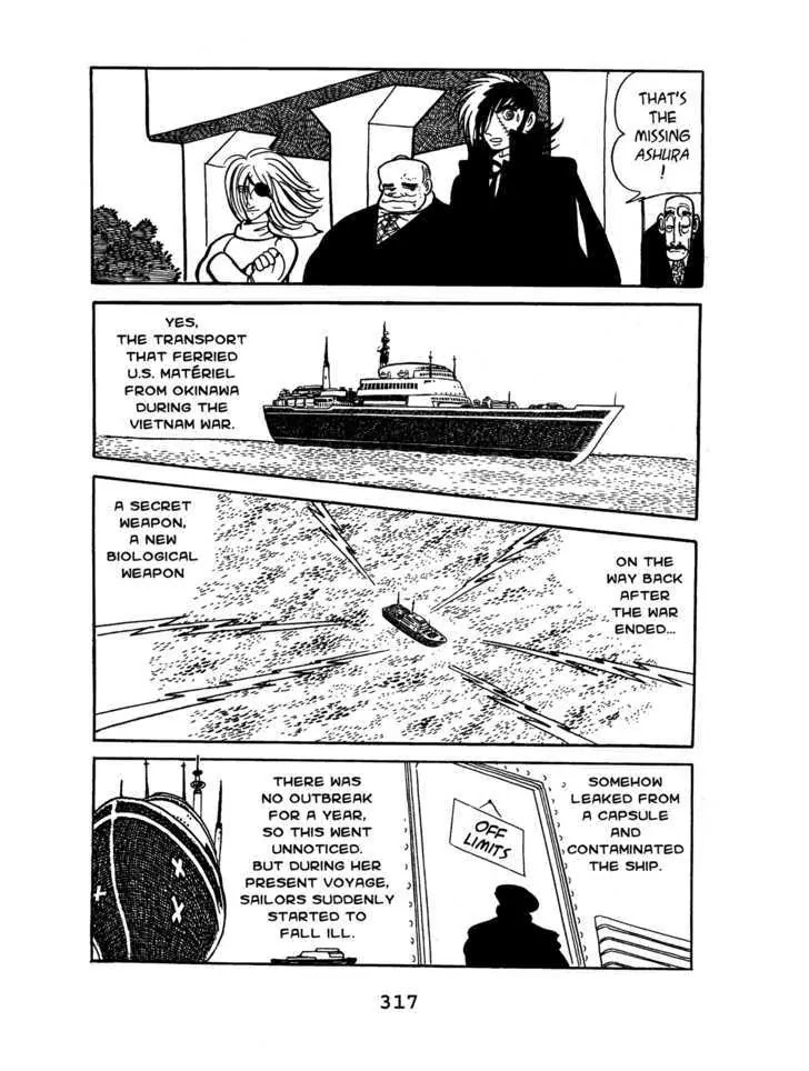 Black Jack Chapter 6.14 page 7 - Vol.6 Chapter 14: Terror Virus