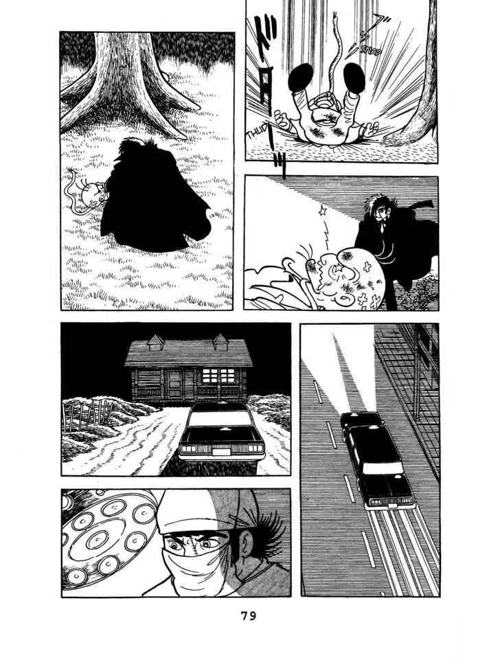 Black Jack Chapter 6.3 page 17 - Vol.6 Chapter 3: The old Man and the Tree