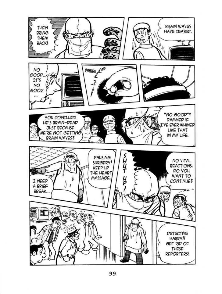 Black Jack Chapter 6.4 page 15 - Vol.6 Chapter 4: Twice dead