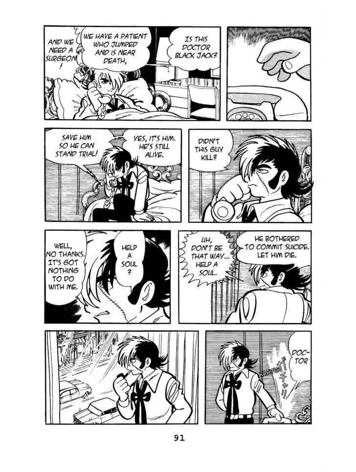 Black Jack Chapter 6.4 page 7 - Vol.6 Chapter 4: Twice dead
