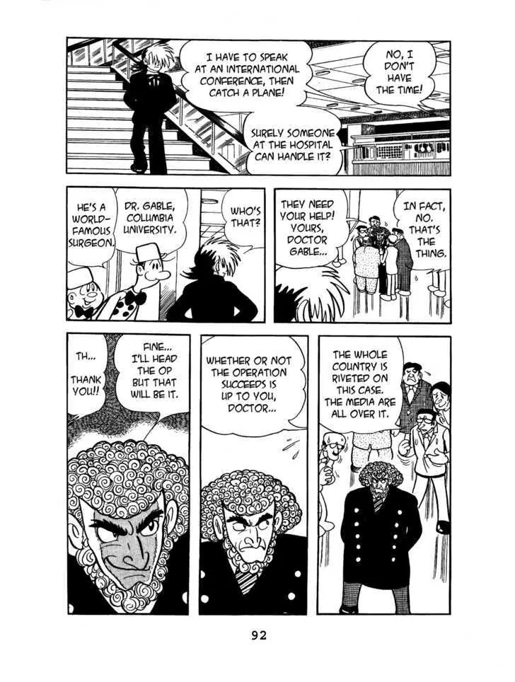Black Jack Chapter 6.4 page 8 - Vol.6 Chapter 4: Twice dead