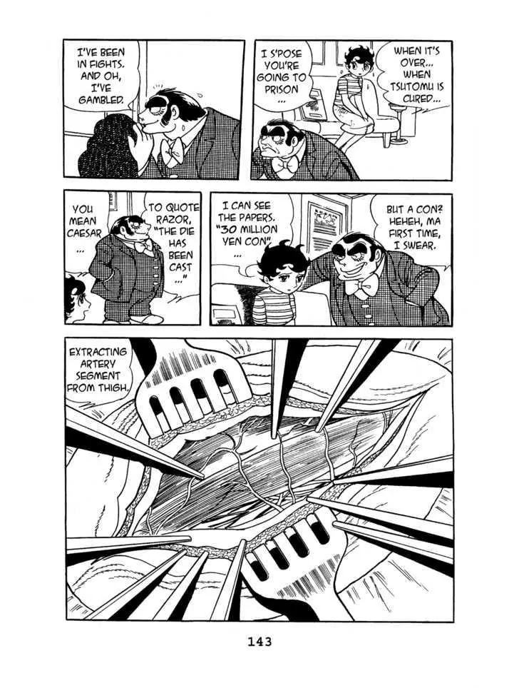 Black Jack Chapter 6.6 page 17 - Vol.6 Chapter 6: Con Man, aspiring