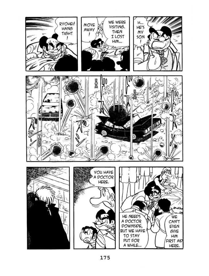 Black Jack Chapter 6.8 page 7 - Vol.6 Chapter 8: Amidst Fire and Ashes