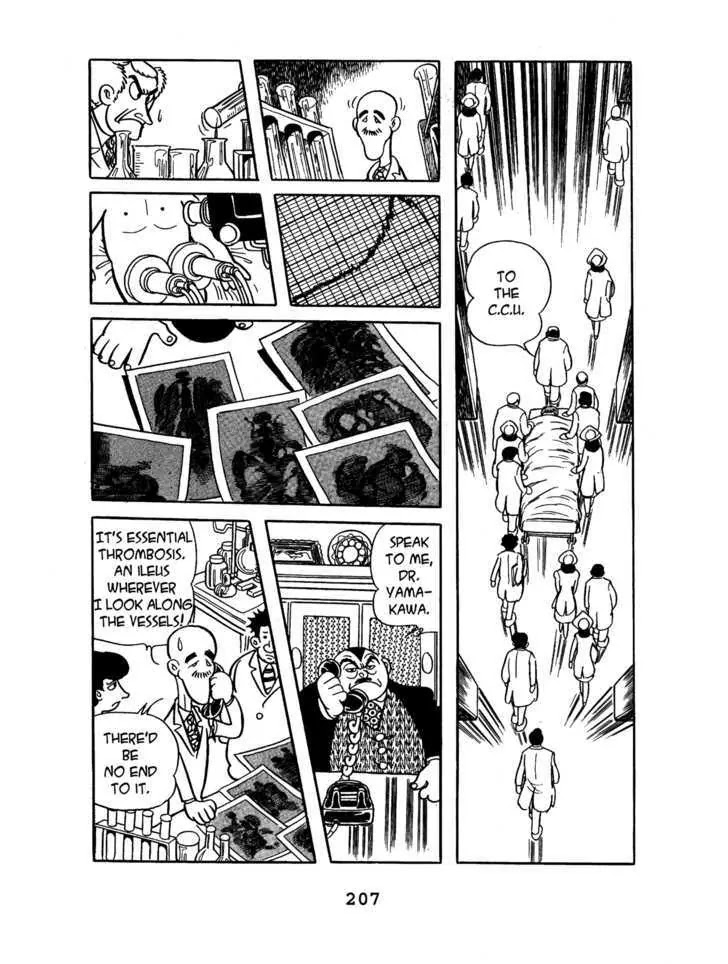 Black Jack Chapter 6.9 page 17 - Vol.6 Chapter 9: Revenge