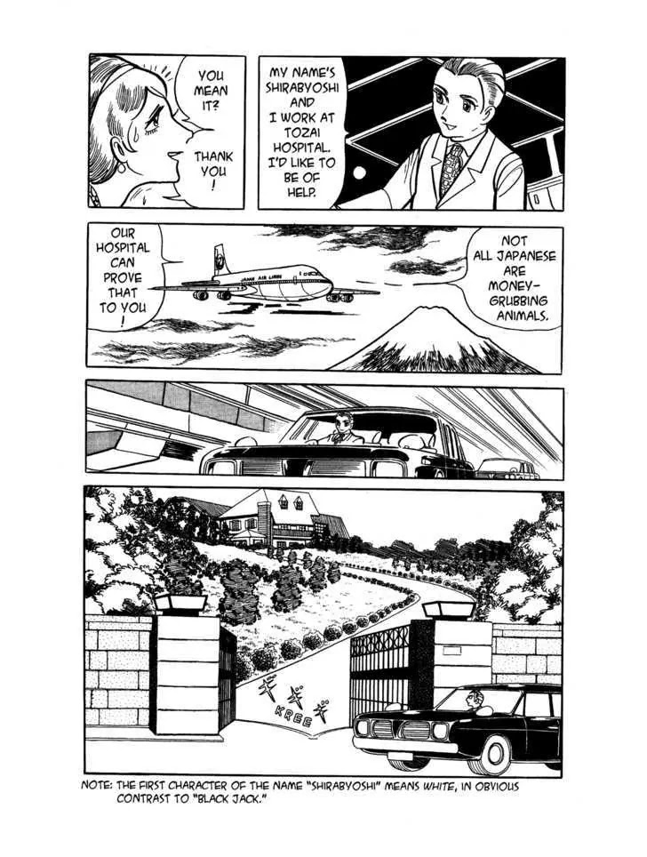 Black Jack Chapter 7.10 page 4 - Vol.7 Chapter 10: Black and White
