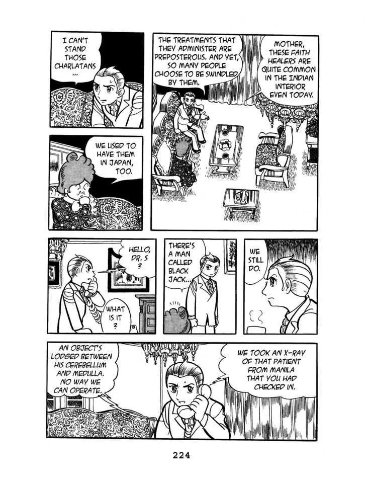 Black Jack Chapter 7.10 page 6 - Vol.7 Chapter 10: Black and White
