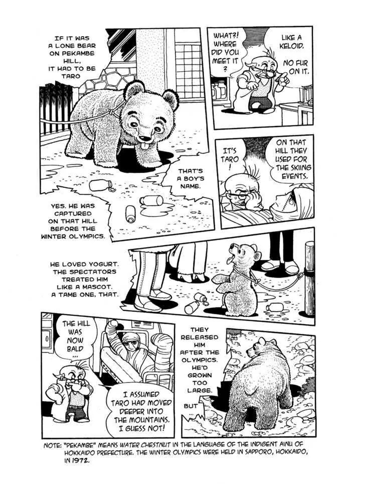 Black Jack Chapter 7.11 page 11 - Vol.7 Chapter 11: A Hill for one