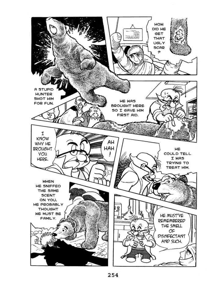 Black Jack Chapter 7.11 page 12 - Vol.7 Chapter 11: A Hill for one