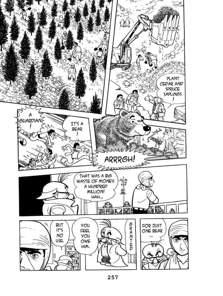 Black Jack Chapter 7.11 page 15 - Vol.7 Chapter 11: A Hill for one