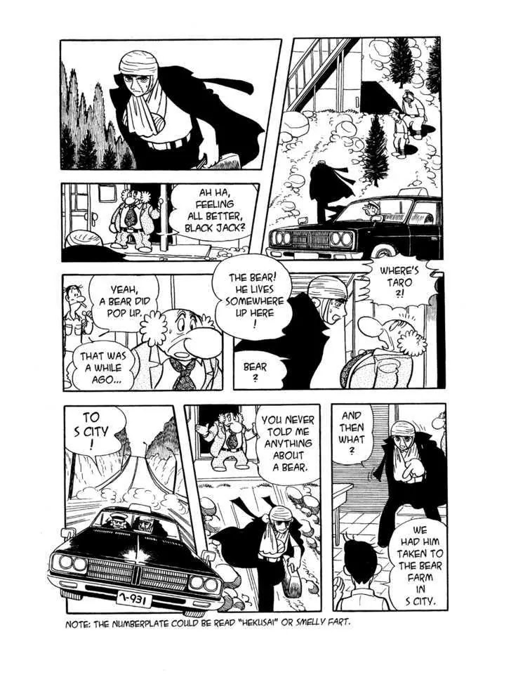 Black Jack Chapter 7.11 page 17 - Vol.7 Chapter 11: A Hill for one