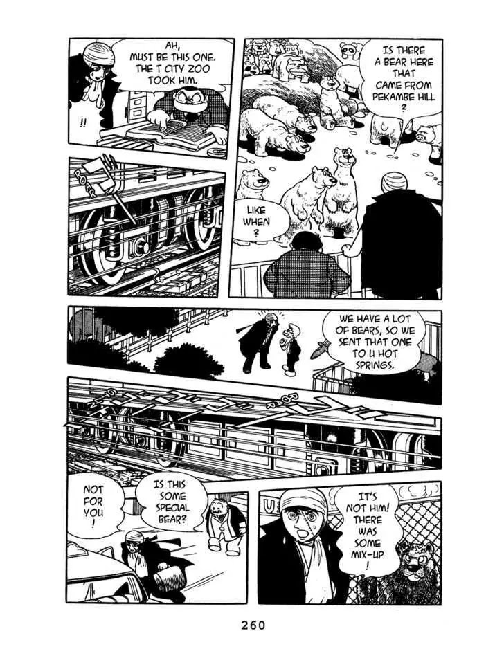 Black Jack Chapter 7.11 page 18 - Vol.7 Chapter 11: A Hill for one