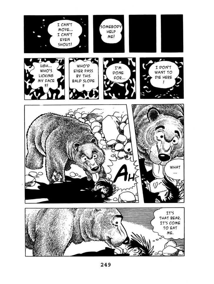 Black Jack Chapter 7.11 page 7 - Vol.7 Chapter 11: A Hill for one