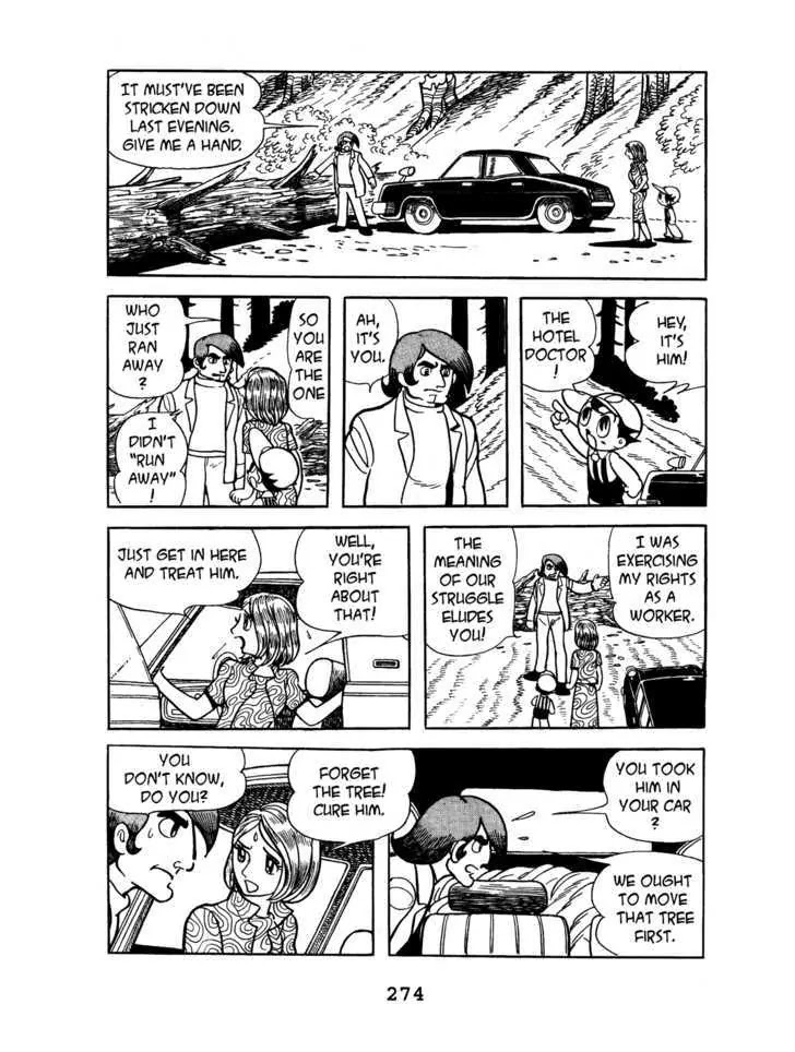 Black Jack Chapter 7.12 page 10 - Vol.7 Chapter 12: Cloudy, later fair
