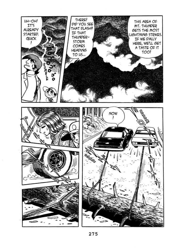 Black Jack Chapter 7.12 page 11 - Vol.7 Chapter 12: Cloudy, later fair