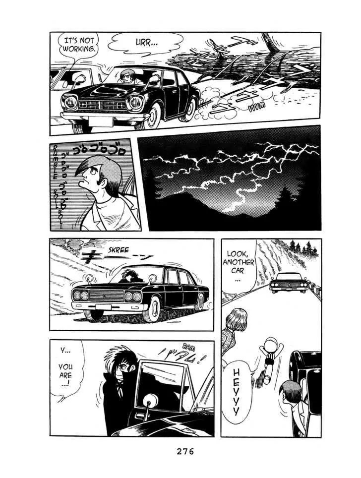 Black Jack Chapter 7.12 page 12 - Vol.7 Chapter 12: Cloudy, later fair