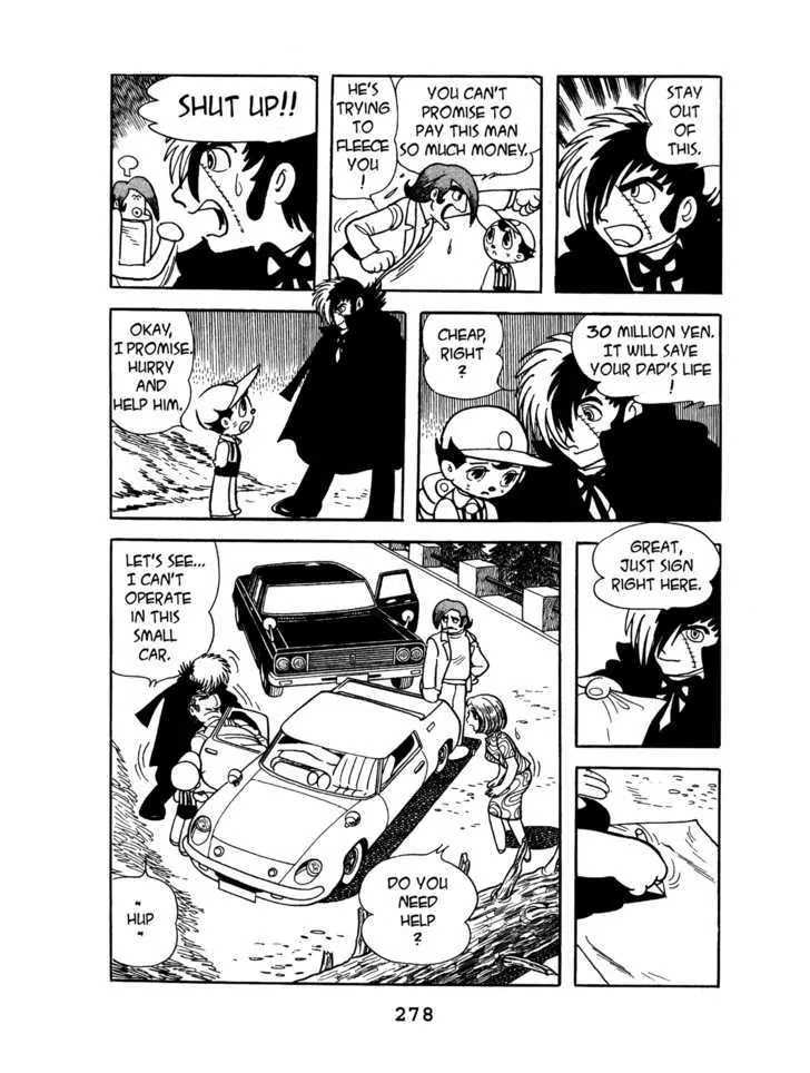 Black Jack Chapter 7.12 page 14 - Vol.7 Chapter 12: Cloudy, later fair