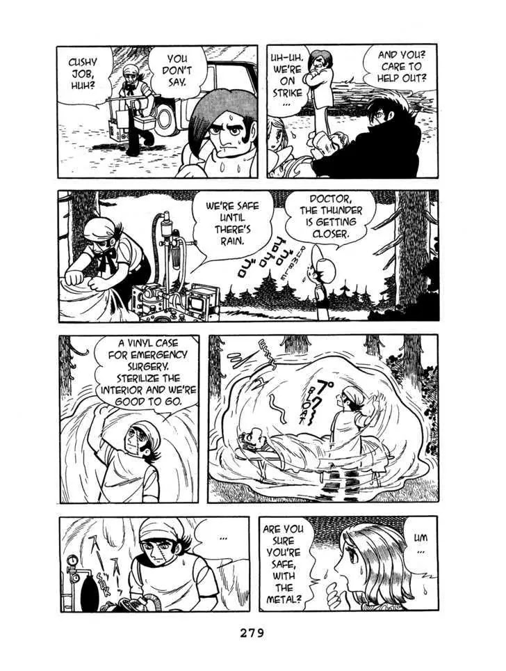 Black Jack Chapter 7.12 page 15 - Vol.7 Chapter 12: Cloudy, later fair