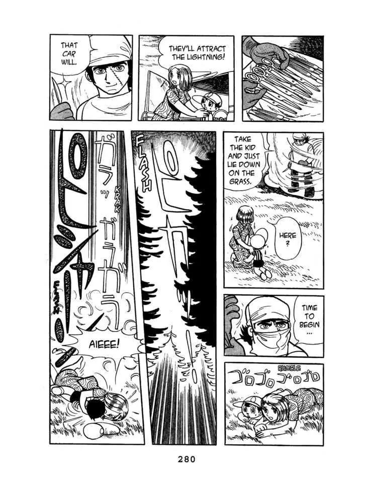 Black Jack Chapter 7.12 page 16 - Vol.7 Chapter 12: Cloudy, later fair