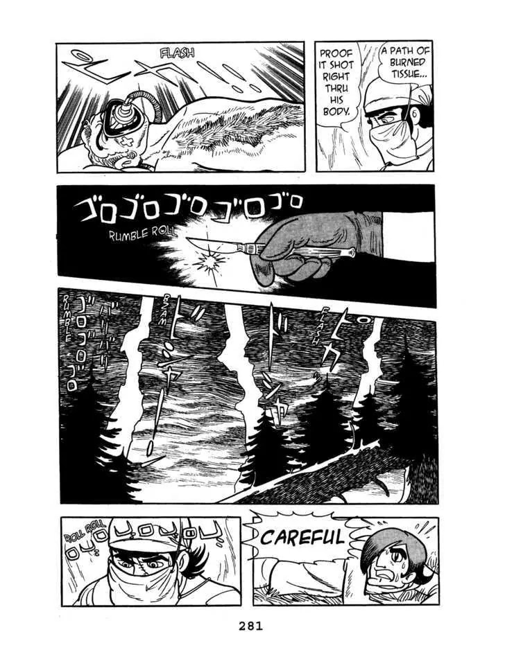 Black Jack Chapter 7.12 page 17 - Vol.7 Chapter 12: Cloudy, later fair