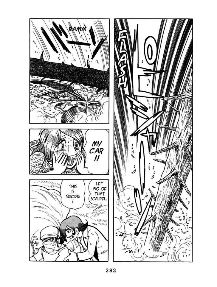 Black Jack Chapter 7.12 page 18 - Vol.7 Chapter 12: Cloudy, later fair