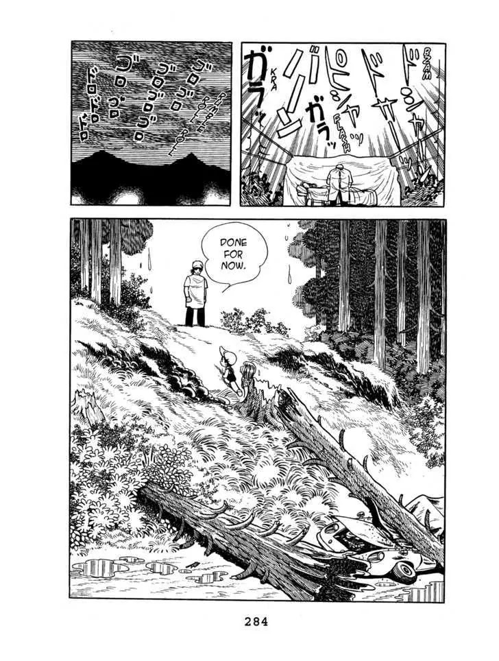 Black Jack Chapter 7.12 page 20 - Vol.7 Chapter 12: Cloudy, later fair