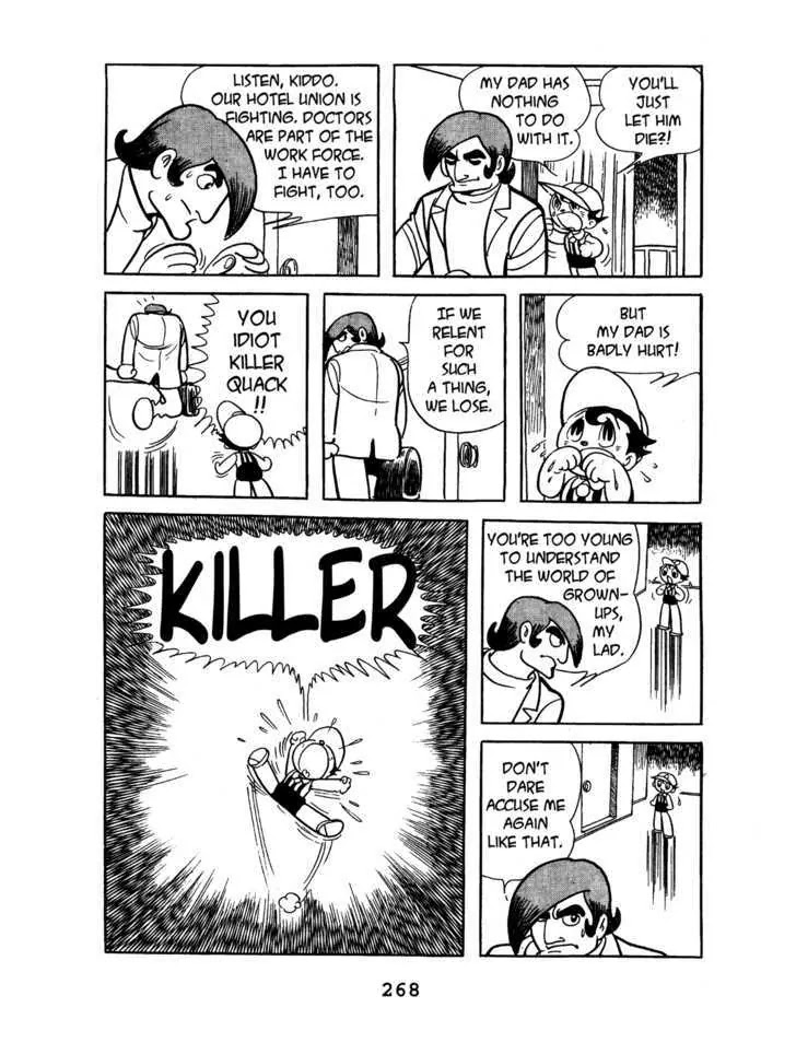 Black Jack Chapter 7.12 page 4 - Vol.7 Chapter 12: Cloudy, later fair