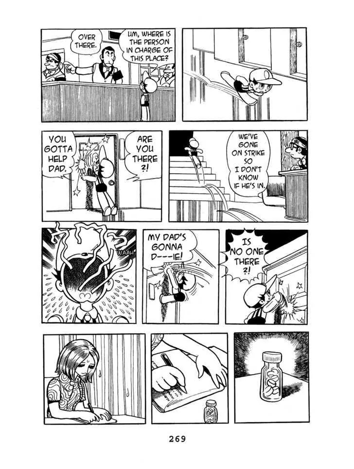 Black Jack Chapter 7.12 page 5 - Vol.7 Chapter 12: Cloudy, later fair