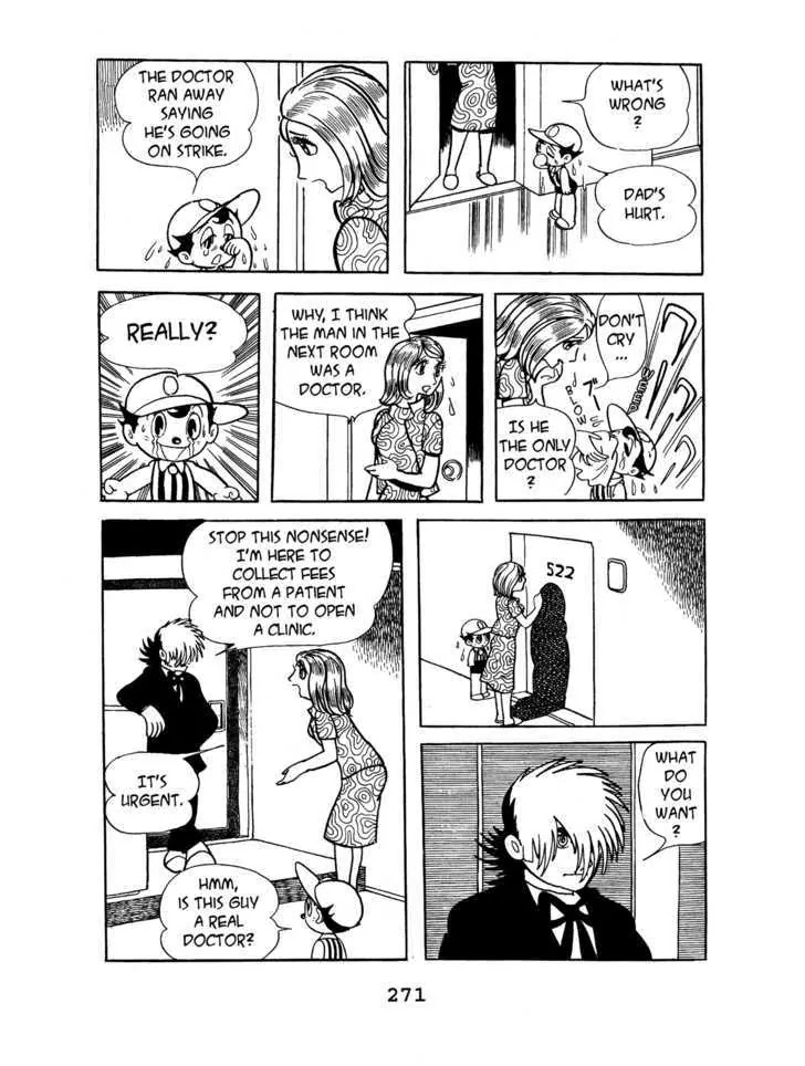 Black Jack Chapter 7.12 page 7 - Vol.7 Chapter 12: Cloudy, later fair