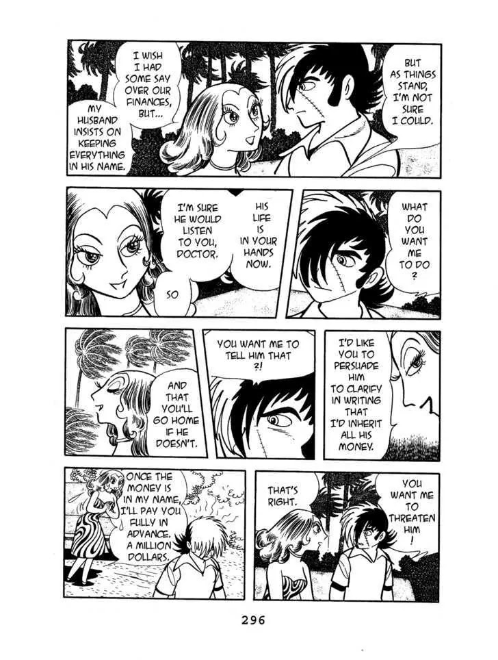 Black Jack Chapter 7.13 page 10 - Vol.7 Chapter 13: Hurricane