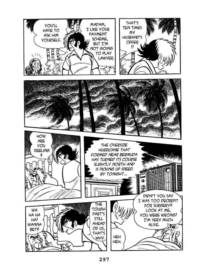 Black Jack Chapter 7.13 page 11 - Vol.7 Chapter 13: Hurricane