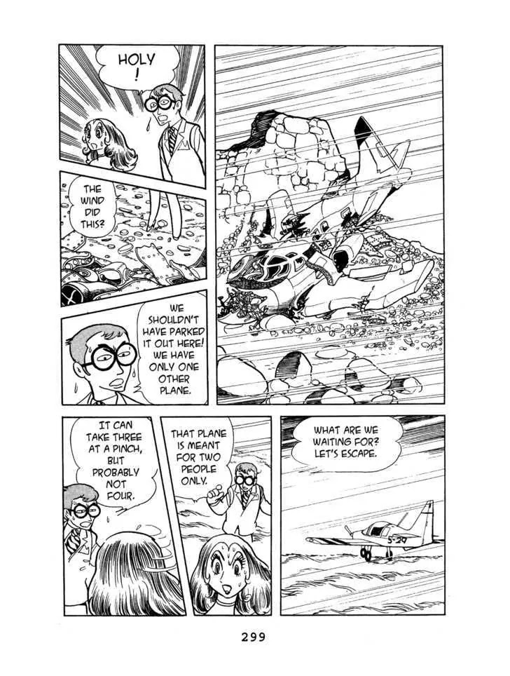 Black Jack Chapter 7.13 page 13 - Vol.7 Chapter 13: Hurricane