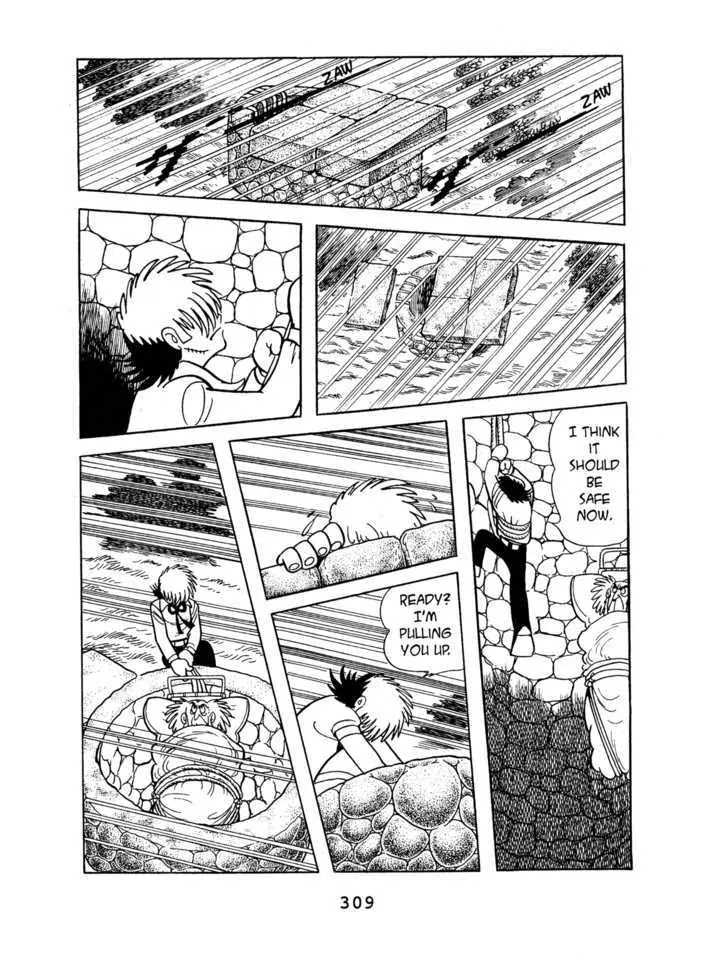 Black Jack Chapter 7.13 page 23 - Vol.7 Chapter 13: Hurricane